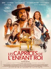 Критика: К caprices дитини короля