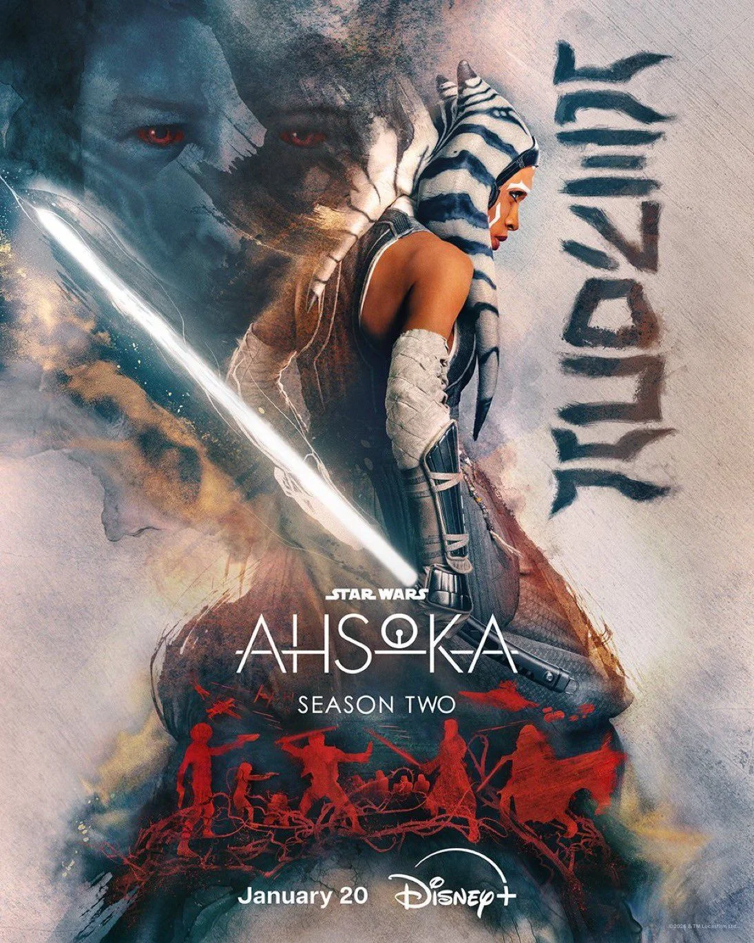 Ahsoka повертається: новини з D23